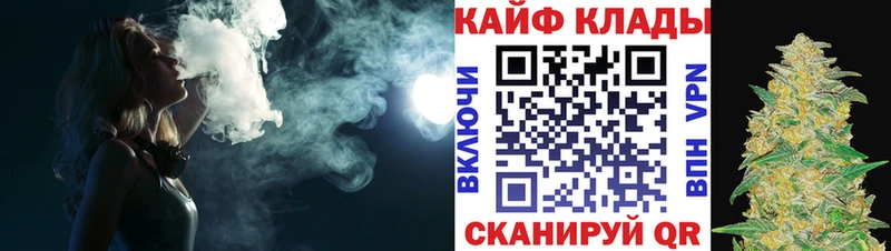 Купить Зеленокумск APVP  Меф мяу мяу  Cocaine 
