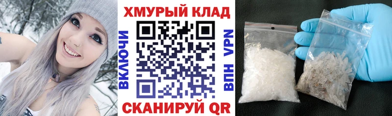 Героин Афган Зеленокумск