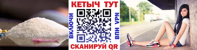 как найти наркотики Зеленокумск КЕТАМИН VHQ