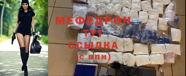 гашик Абаза