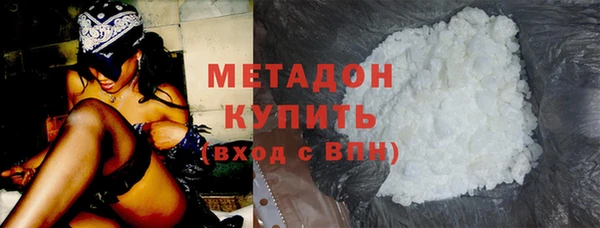 apvp Алексин