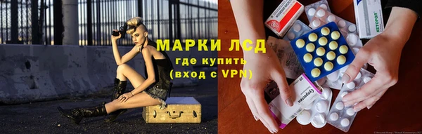 скорость mdpv Абдулино