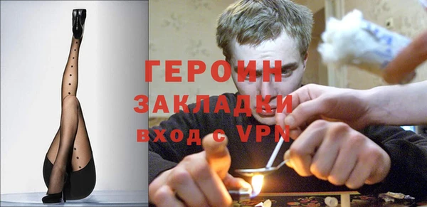 apvp Алексин