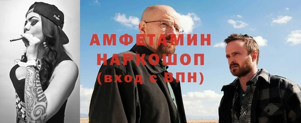 скорость mdpv Абдулино