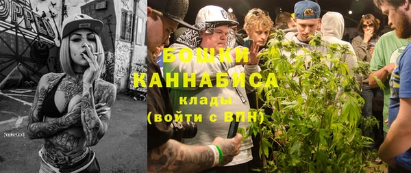 COCAINE Алзамай
