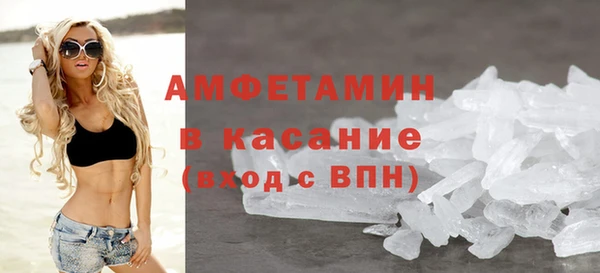 apvp Алексин