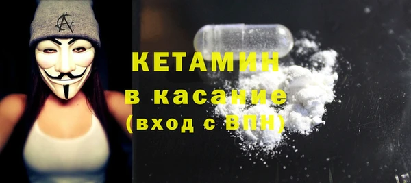 гашик Абаза