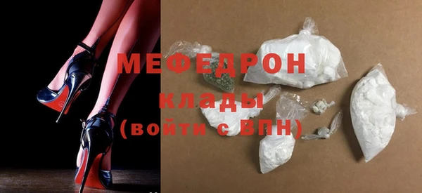 гашик Абаза