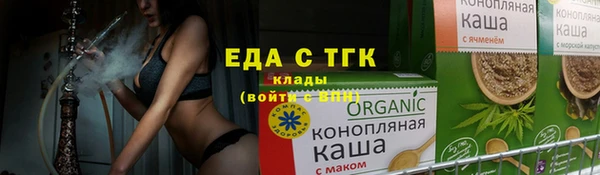 COCAINE Алзамай