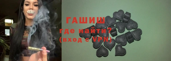 apvp Алексин