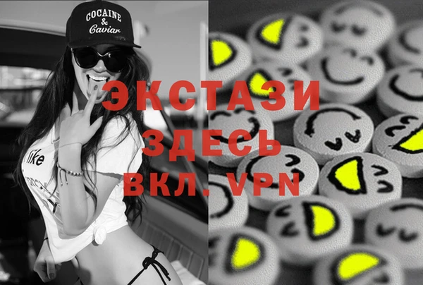 mix Алексеевка
