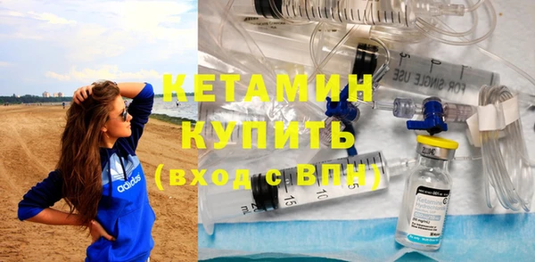 скорость mdpv Абдулино