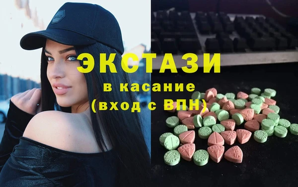 mix Алексеевка