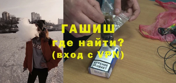 скорость mdpv Абдулино