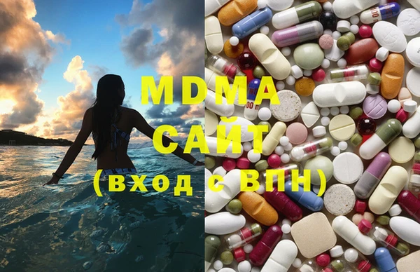 прущие грибы Остров