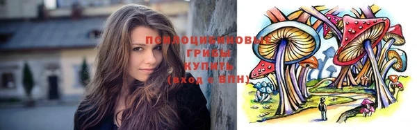 скорость mdpv Абдулино