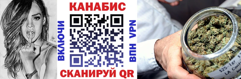 купить сайты Зеленокумск МАРИХУАНА OG Kush